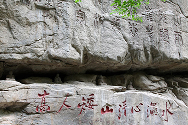 海南大理石雕刻